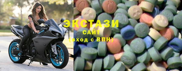 MESCALINE Богородицк